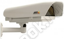 AXIS 221 Outdoor Verso Kit