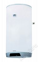 110310801 Drazice OKCE 125 водонагреватель накопительный вертикальный, навесной