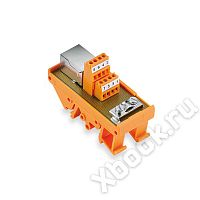 Weidmuller 8611320000