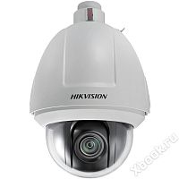 Hikvision DS-2DF5274-A