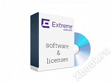 Extreme Networks 17133