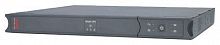APC SC450RMI1U