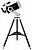 Телескоп Sky-Watcher BK MAK127 AZ5 на треноге Star Adventurer вид сверху