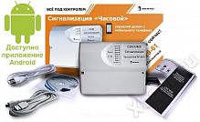 3G MMS Сигнализация ИПРо (УТ000001706)