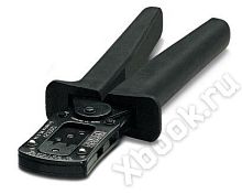 Phoenix contact 1205529