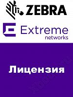Extreme Networks NX-7500E-ADP-32