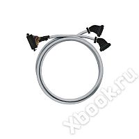 Weidmuller 7789708080