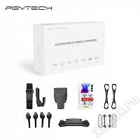 Комплект аксессуаров PGY Accessories Combo for SPARK Standart