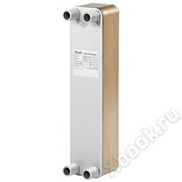 Danfoss 004B1690