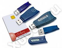 Код безопасности kb-SNC-PCI-92-SP1Y