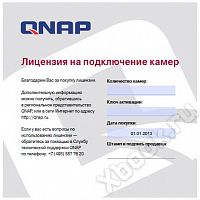 QNAP LIC-CAM-NAS-1CH