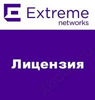 Extreme Networks PV-FPM-3M